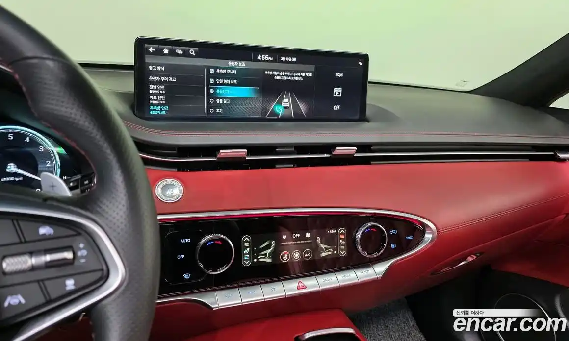 Genesis GV70 2024 2.5 Автомат в Москве № 614559, фото 15