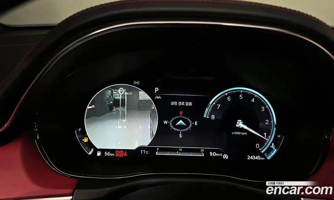 Genesis GV70 2024 2.5 Автомат в Москве № 614559, фото 8