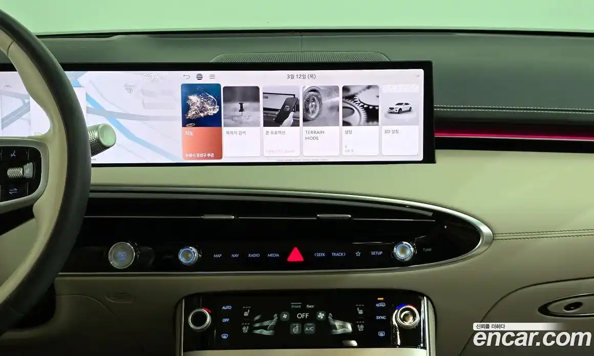 Genesis GV70 2025 2.5 Автомат в Москве № 614634, фото 14