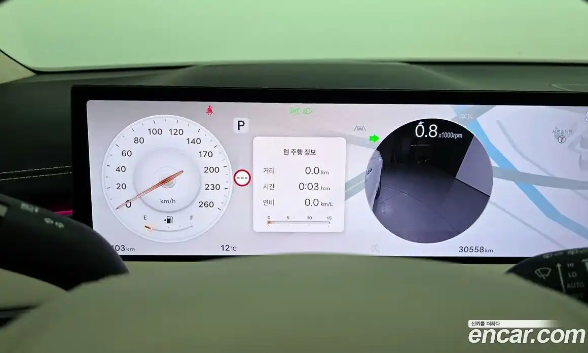 Genesis GV70 2025 2.5 Автомат в Москве № 614634, фото 8