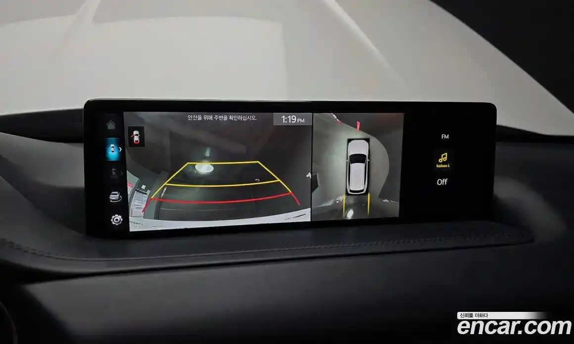 Genesis GV80 2023 2.5 Автомат в Москве № 614725, фото 15