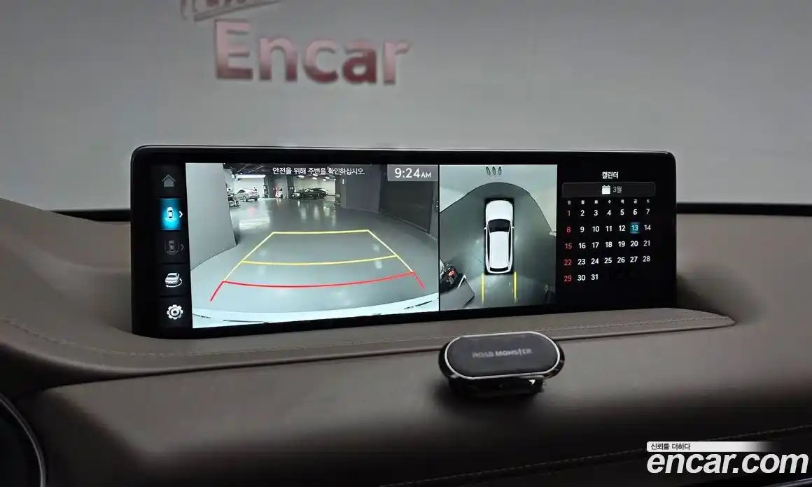 Genesis GV80 2022 2.5 Автомат в Москве № 614726, фото 15