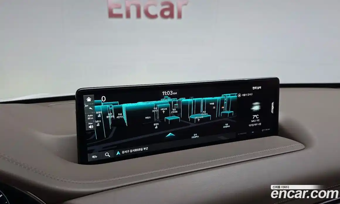 Genesis GV80 2023 2.5 Автомат в Москве № 614751, фото 15