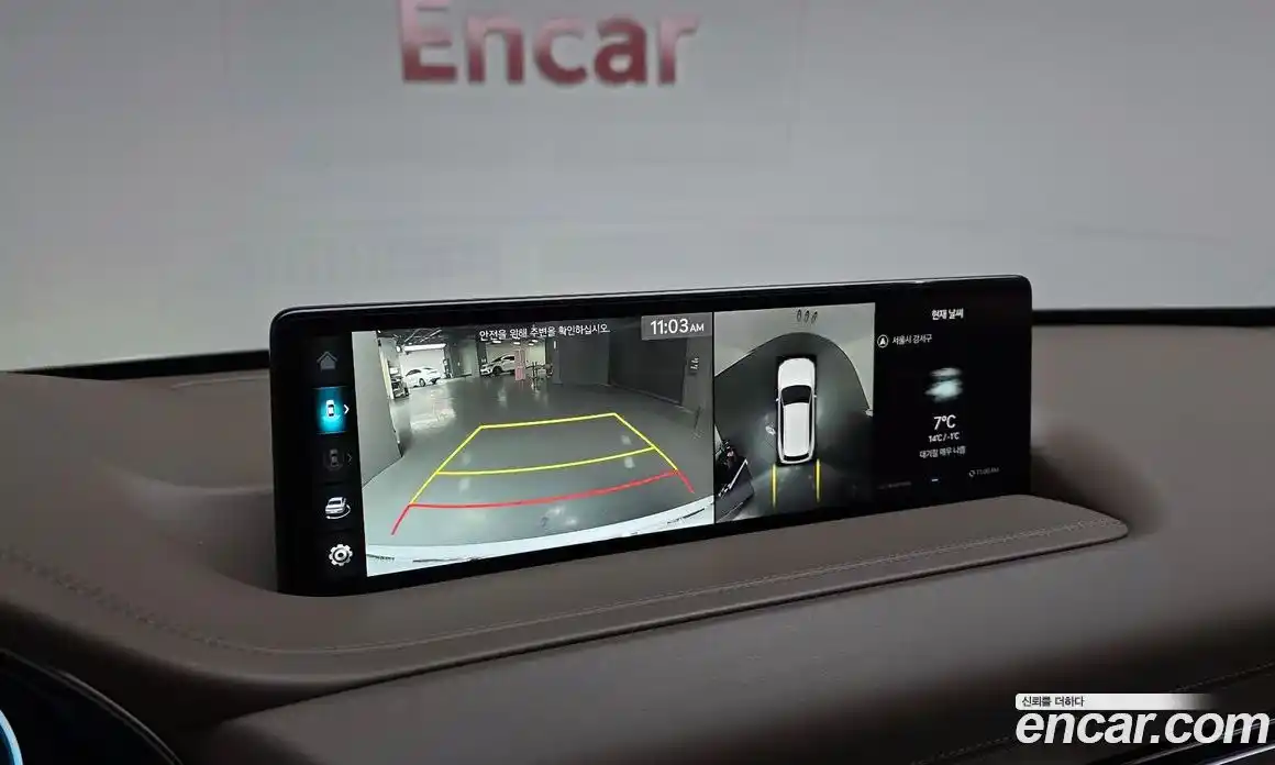 Genesis GV80 2023 2.5 Автомат в Москве № 614751, фото 16