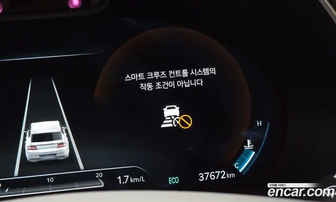 Genesis GV80 2023 2.5 Автомат в Москве № 614751, фото 19