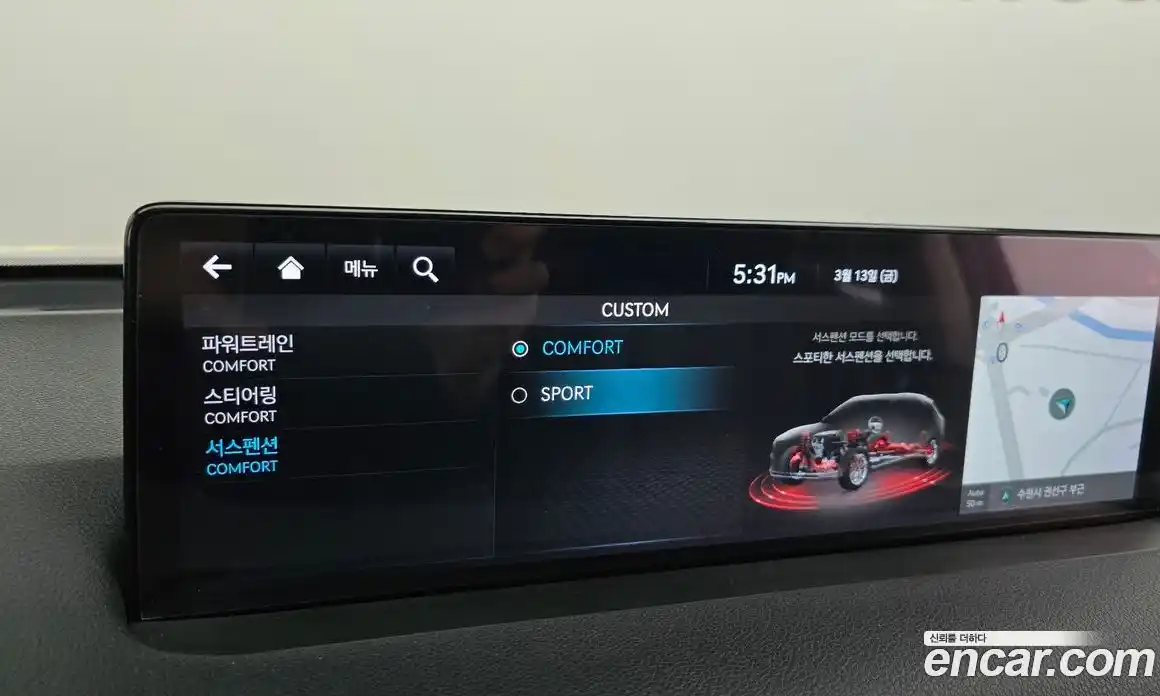 Genesis GV70 2021 2.2 Автомат в Москве № 614833, фото 16