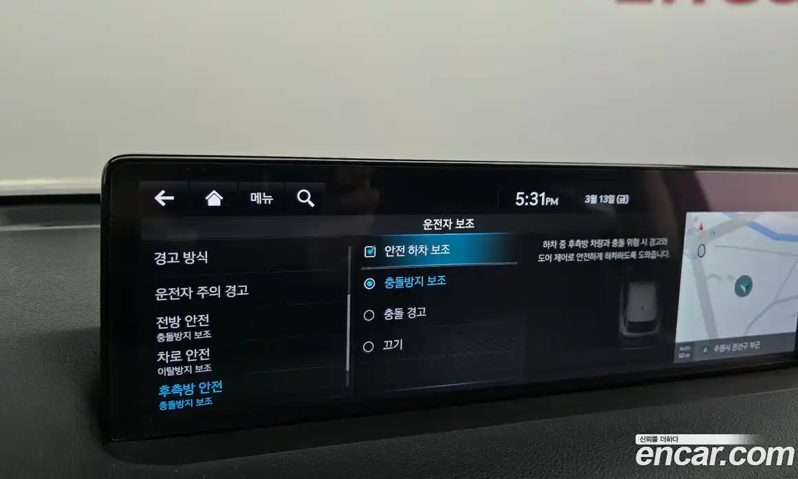 Genesis GV70 2021 2.2 Автомат в Москве № 614833, фото 17