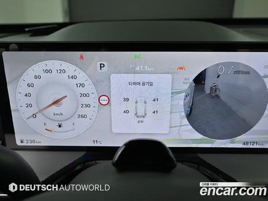 Genesis GV80 2024 2.5 Автомат в Москве № 614894, фото 11