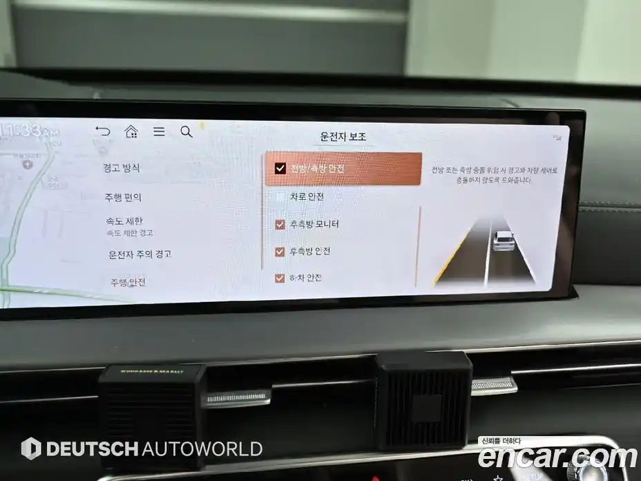 Genesis GV80 2024 2.5 Автомат в Москве № 614894, фото 14