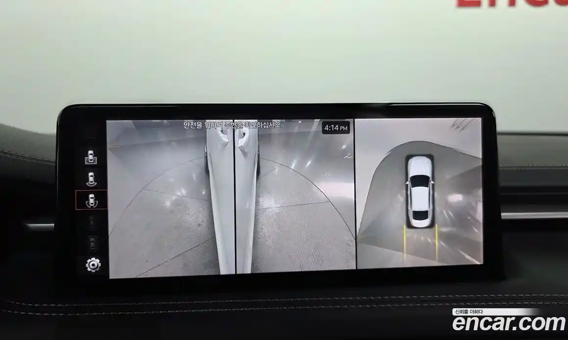 Genesis G70 2021 2.0 Автомат в Москве № 614954, фото 16