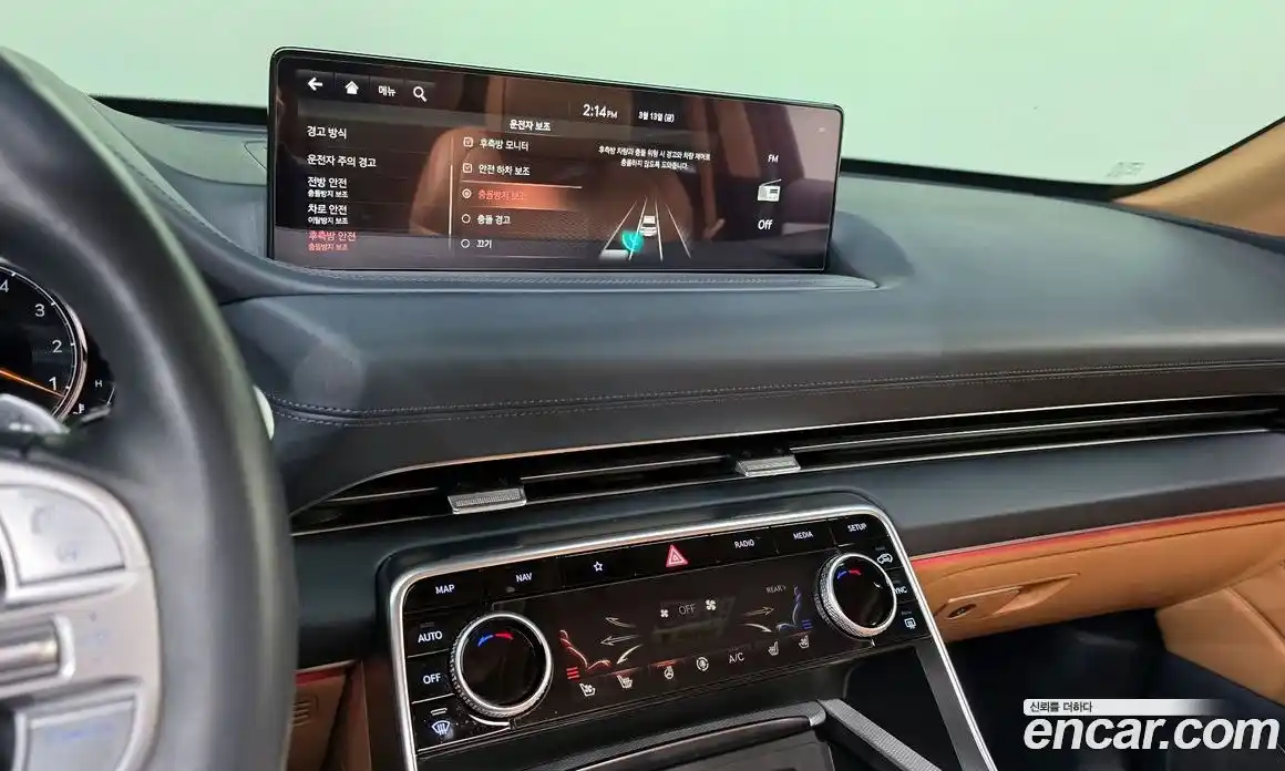 Genesis GV80 2020 2.5 Автомат в Москве № 615167, фото 14