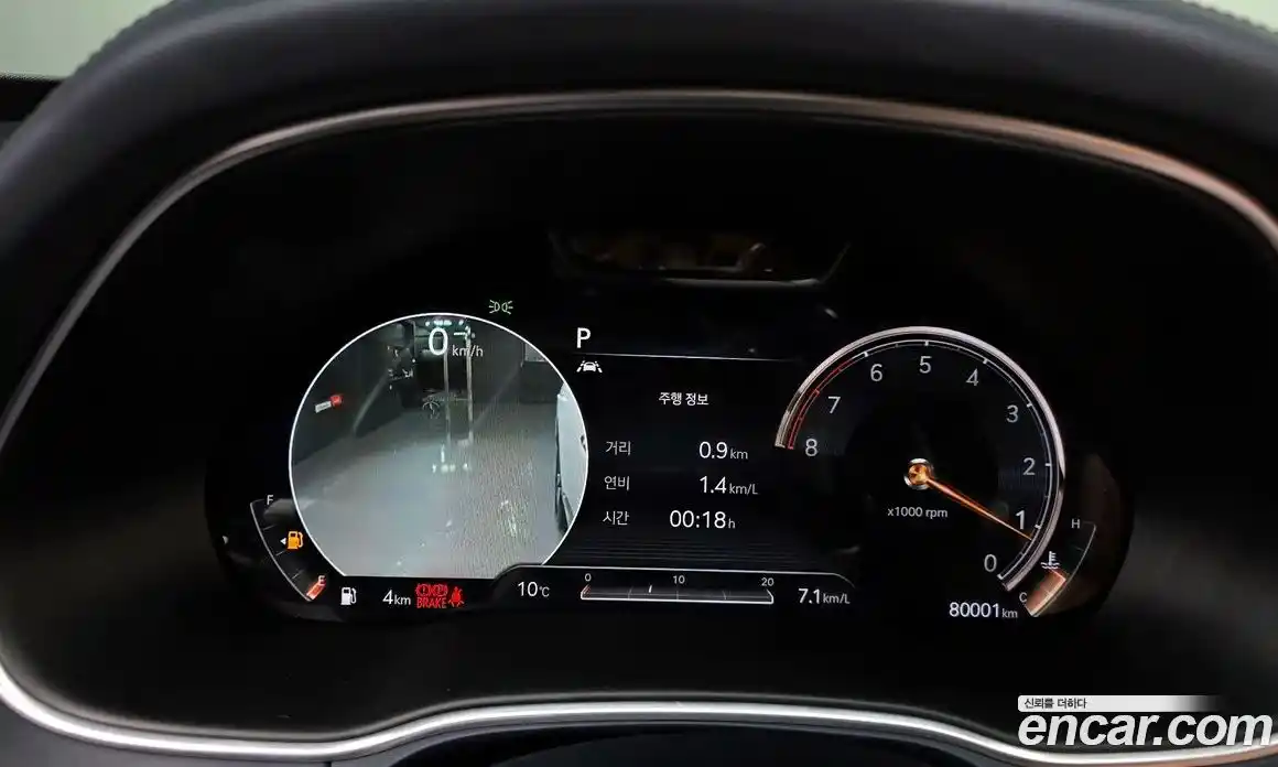 Genesis GV80 2020 2.5 Автомат в Москве № 615167, фото 8