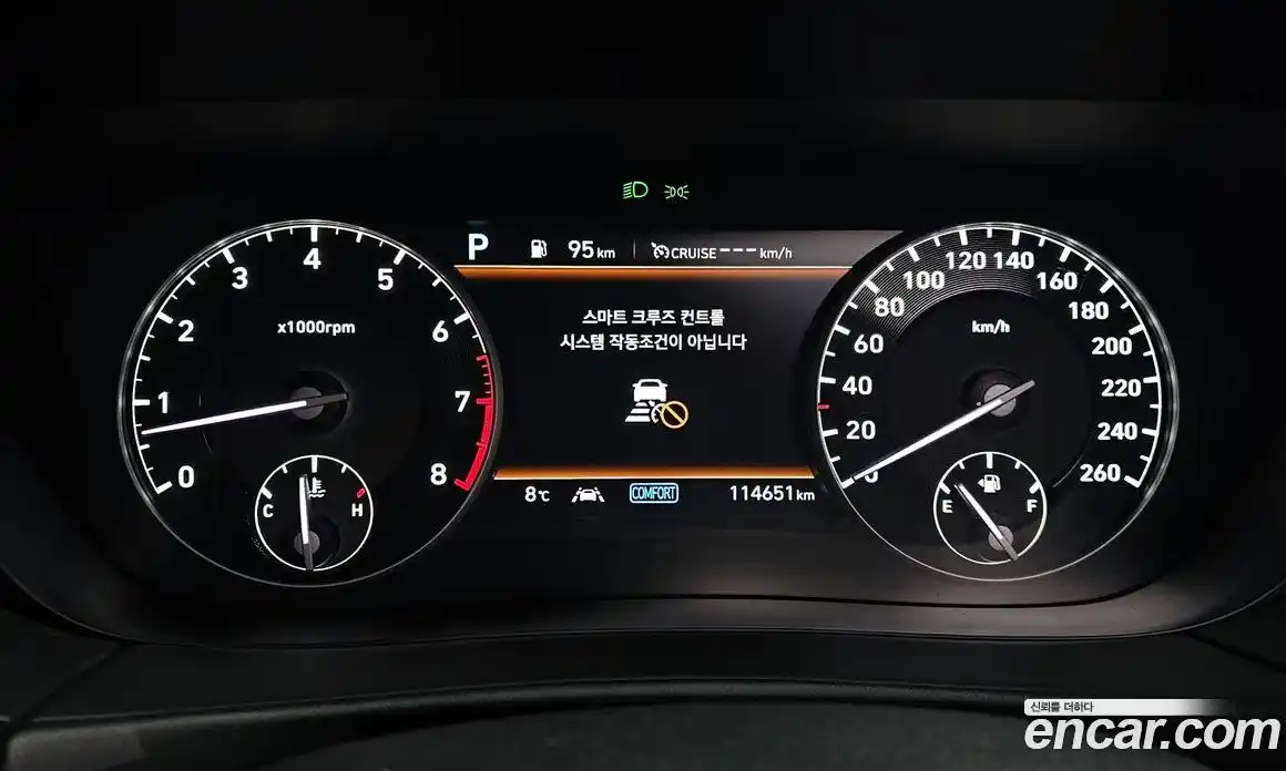 Genesis G90 2020 3.3 Автомат в Москве № 615583, фото 8