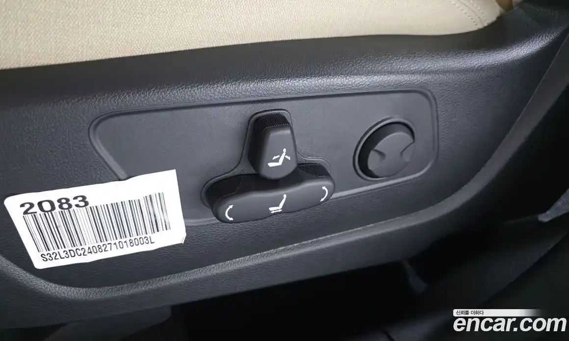 SsangYong Actyon 2025 1.5 Автомат в Москве № 615774, фото 18