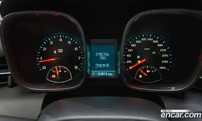 Chevrolet Malibu 2015 2.0 Автомат в Москве № 616100, миниатюра 8