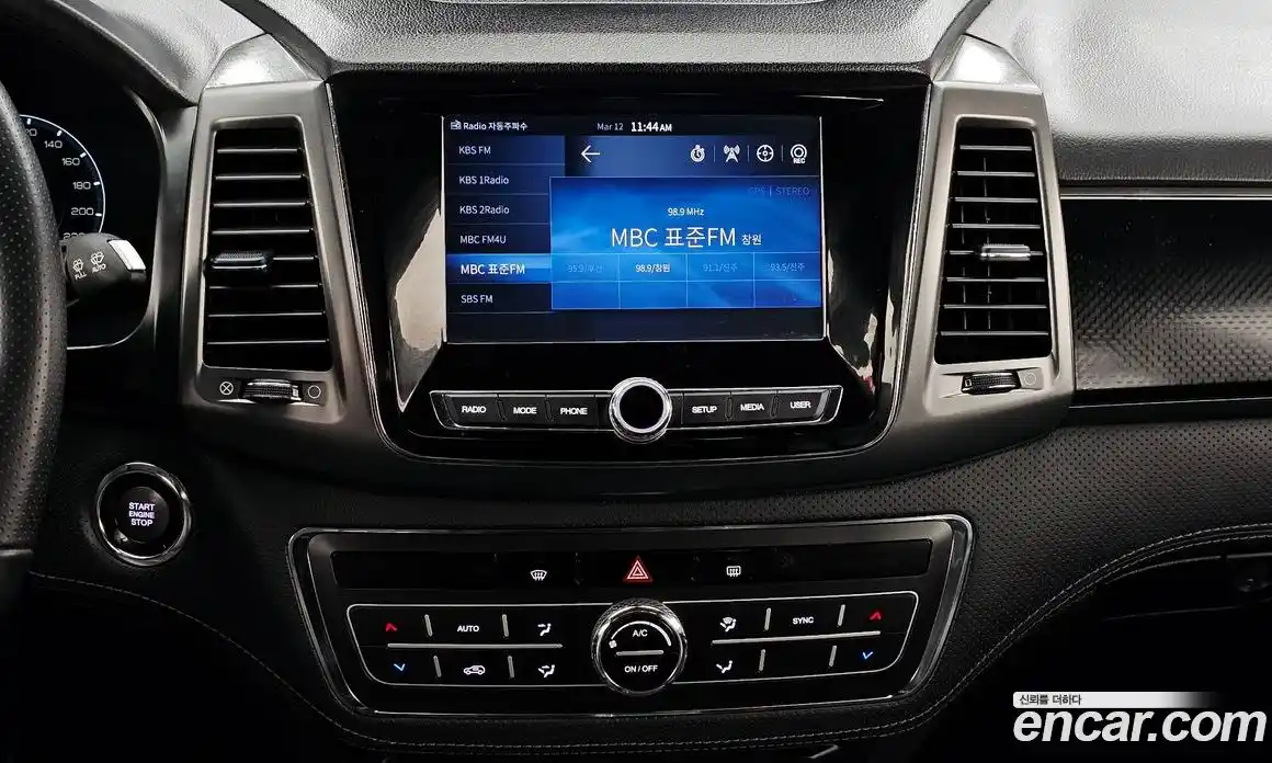 SsangYong Rexton 2022 2.2 Автомат в Москве № 616977, фото 14