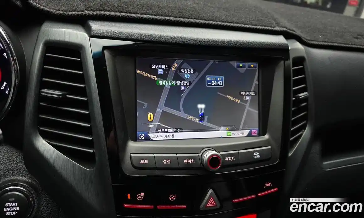 SsangYong TIBOLI 2019 1.6 Автомат в Москве № 617087, фото 14