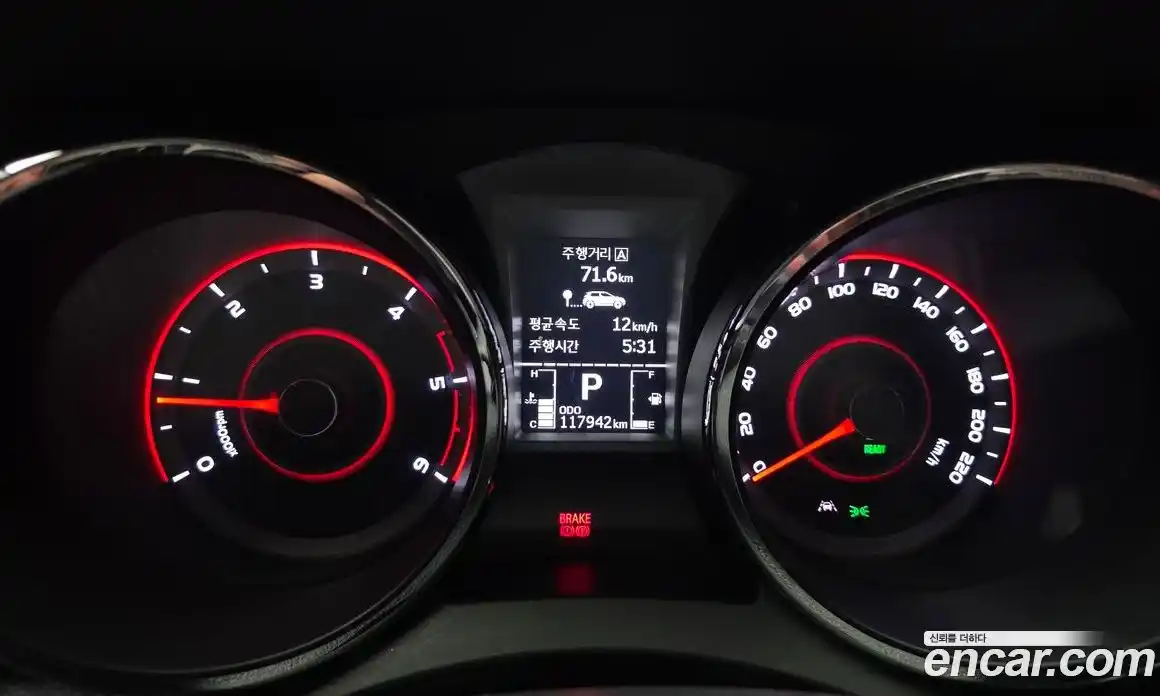 SsangYong TIBOLI 2019 1.6 Автомат в Москве № 617087, фото 8