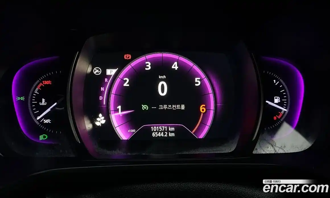 Renault QM6 2019 2.0 Автомат в Москве № 617152, фото 8