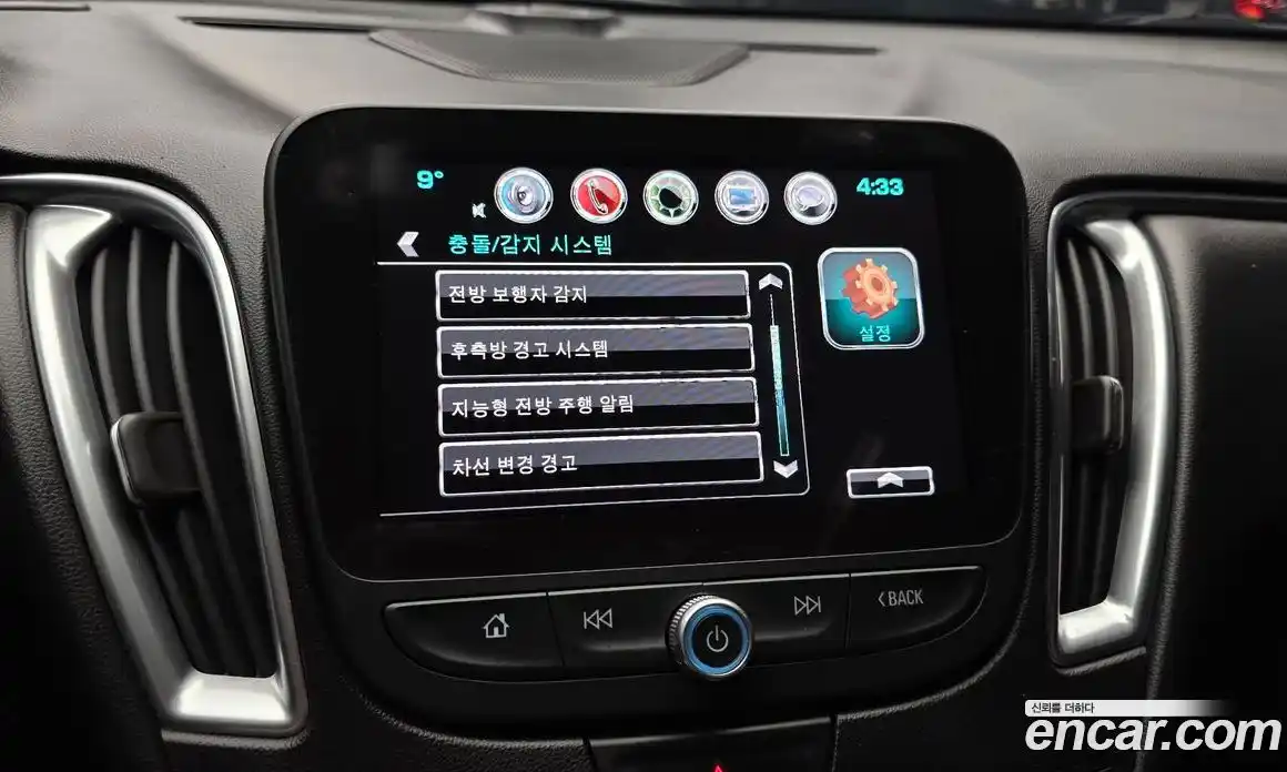 Chevrolet Malibu 2017 1.5 Автомат в Москве № 617354, фото 16