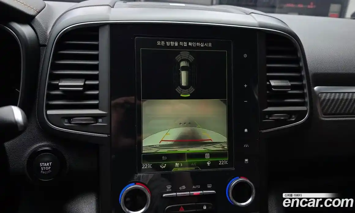 Renault QM6 2020 2.0 Автомат в Москве № 617705, фото 15