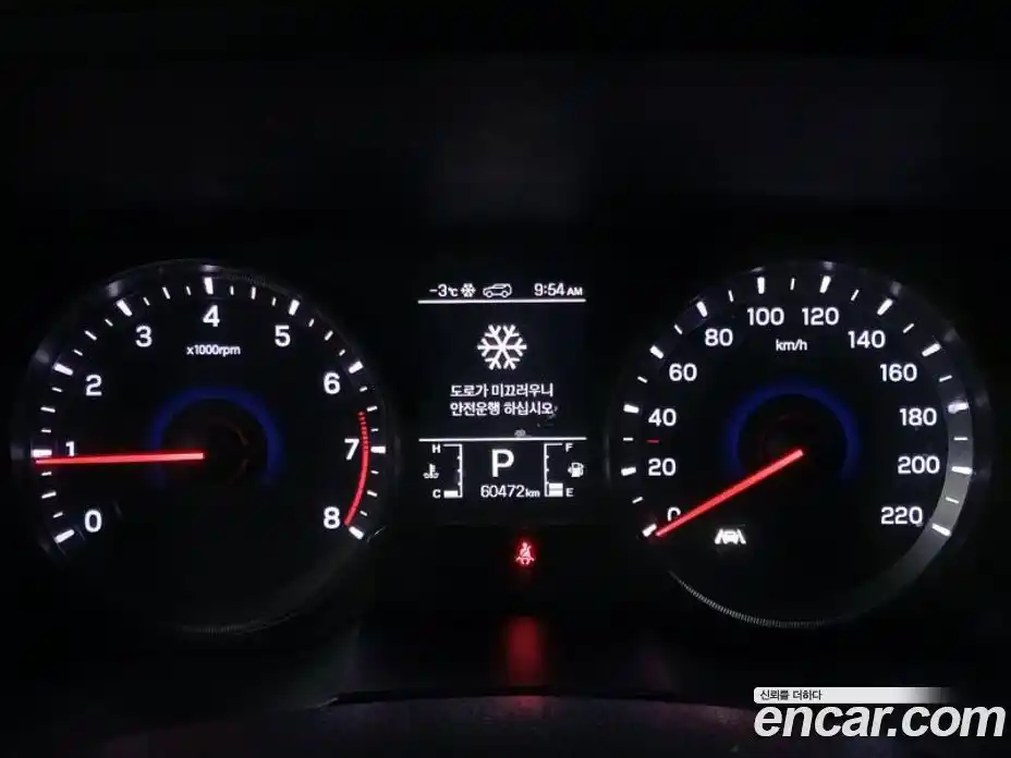 SsangYong TIBOLI 2022 1.5 Автомат в Москве № 617730, фото 10