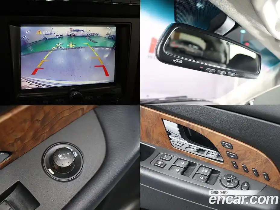 SsangYong Rexton 2016 2.2 Автомат в Москве № 617809, фото 18