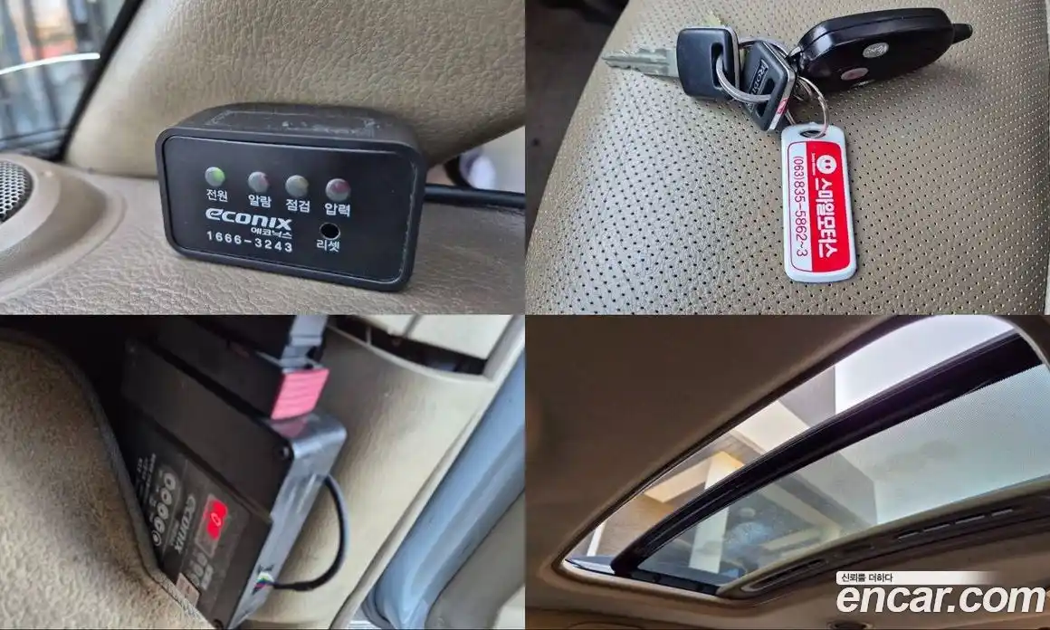 SsangYong Rodius 2005 2.7 Автомат в Москве № 618074, фото 15