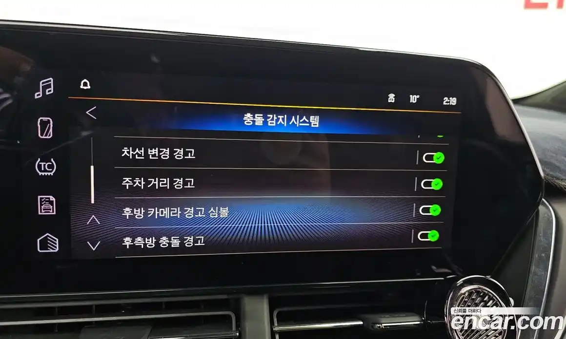 Chevrolet Trax 2025 1.2 Автомат в Москве № 618090, фото 16