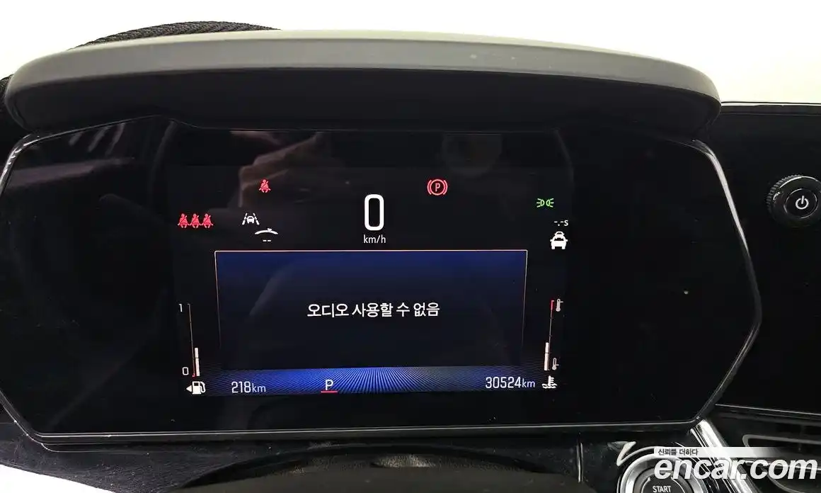 Chevrolet Trax 2025 1.2 Автомат в Москве № 618090, фото 8