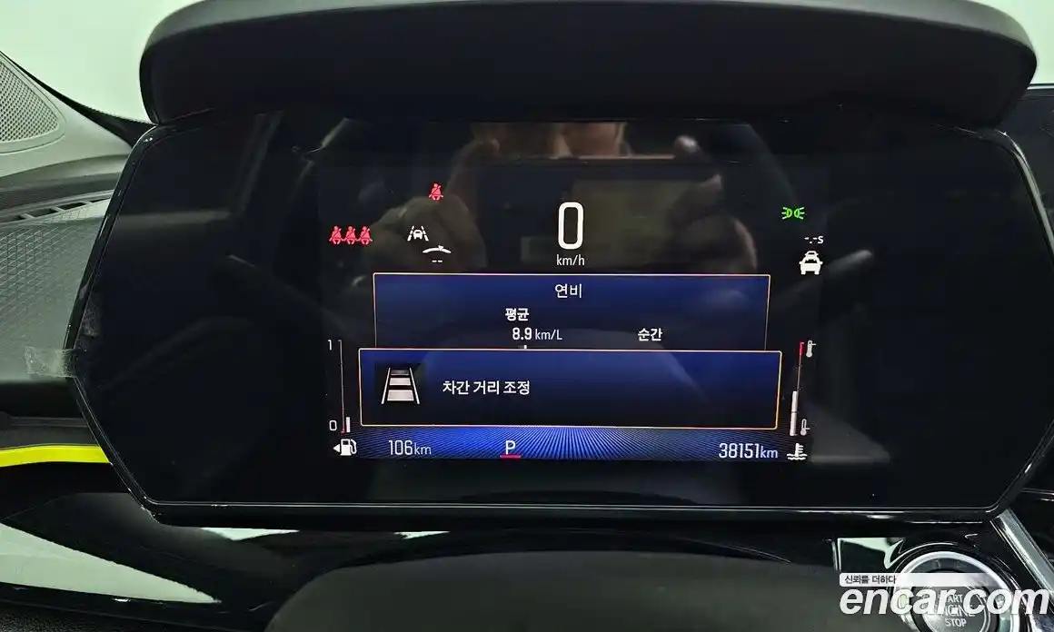 Chevrolet Trax 2024 1.2 Автомат в Москве № 618172, фото 8