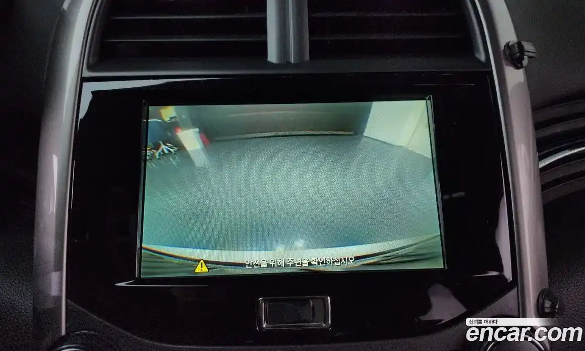 Chevrolet Malibu 2014 2.0 Автомат в Москве № 618981, фото 15