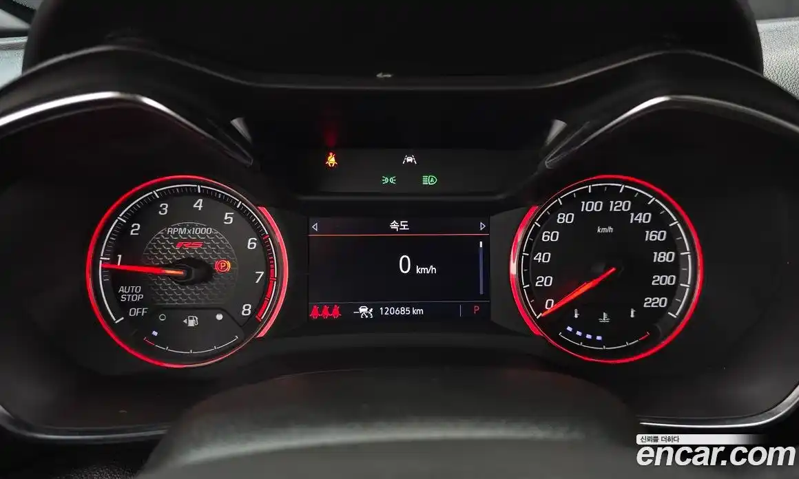 Chevrolet TrailBlazer 2023 1.3 Автомат в Москве № 619185, фото 8