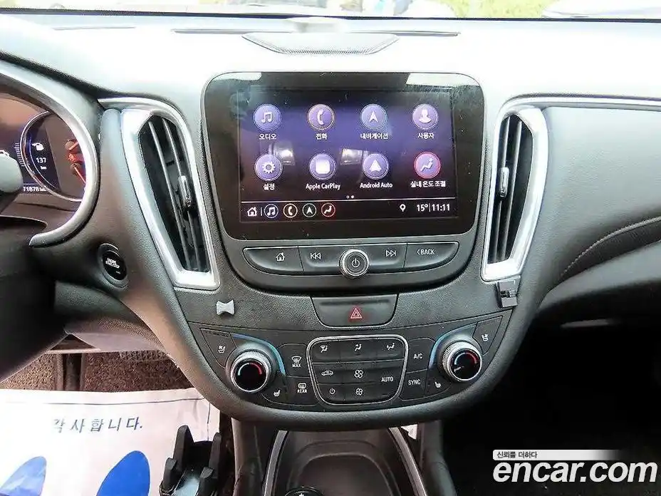 Chevrolet Malibu 2019 2.0 Автомат в Москве № 619271, фото 13