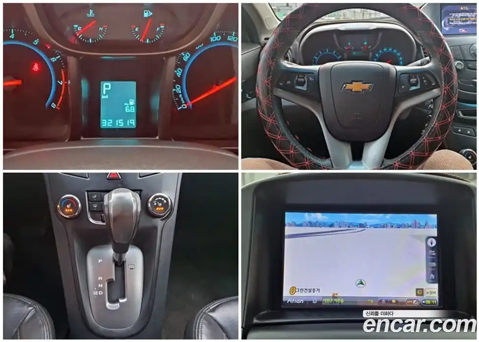 Chevrolet Orlando 2012 2.0 Автомат в Москве № 619546, фото 7