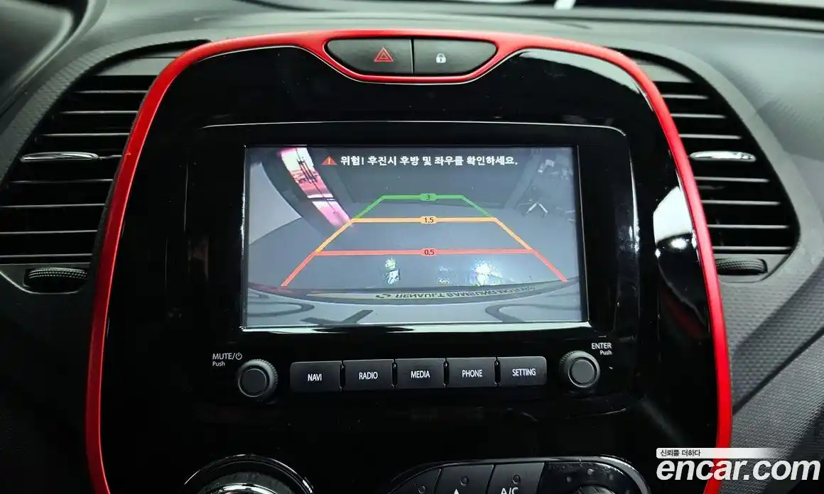 Renault QM3 2016 1.5 Автомат в Москве № 619822, фото 15