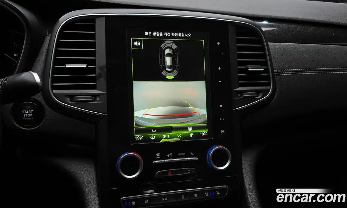 Renault SM6 2016 1.6 Автомат в Москве № 620062, фото 15