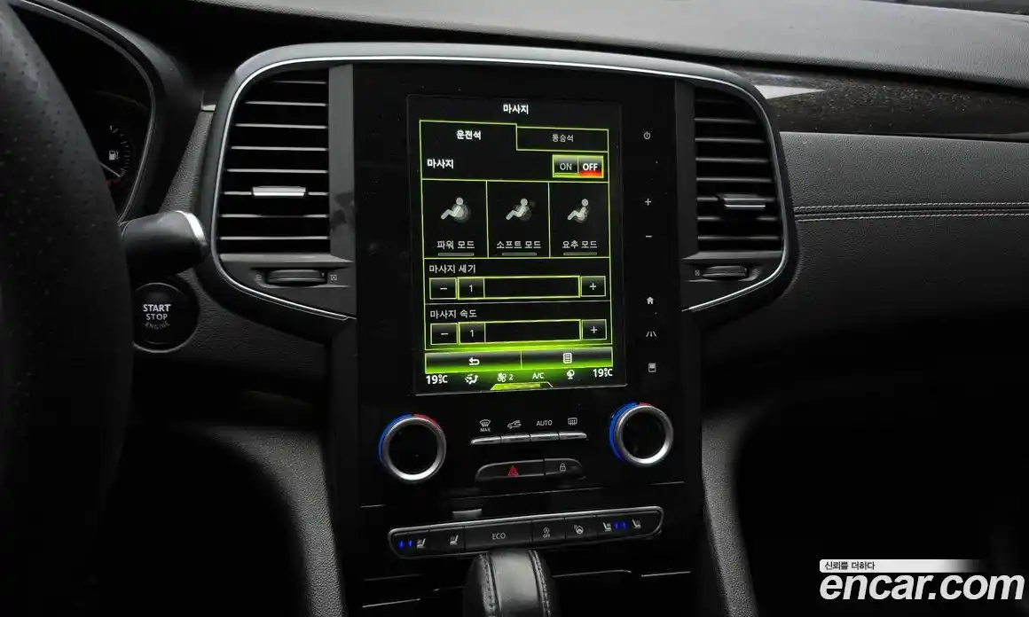 Renault SM6 2016 1.6 Автомат в Москве № 620062, фото 16