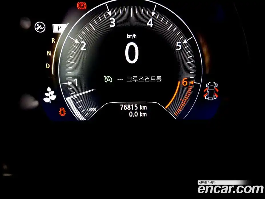 Renault QM6 2022 2.0 Автомат в Москве № 620158, фото 8