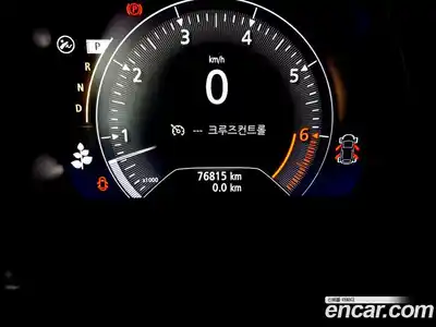 Renault QM6 2022 2.0 Автомат в Москве № 620158, миниатюра 8