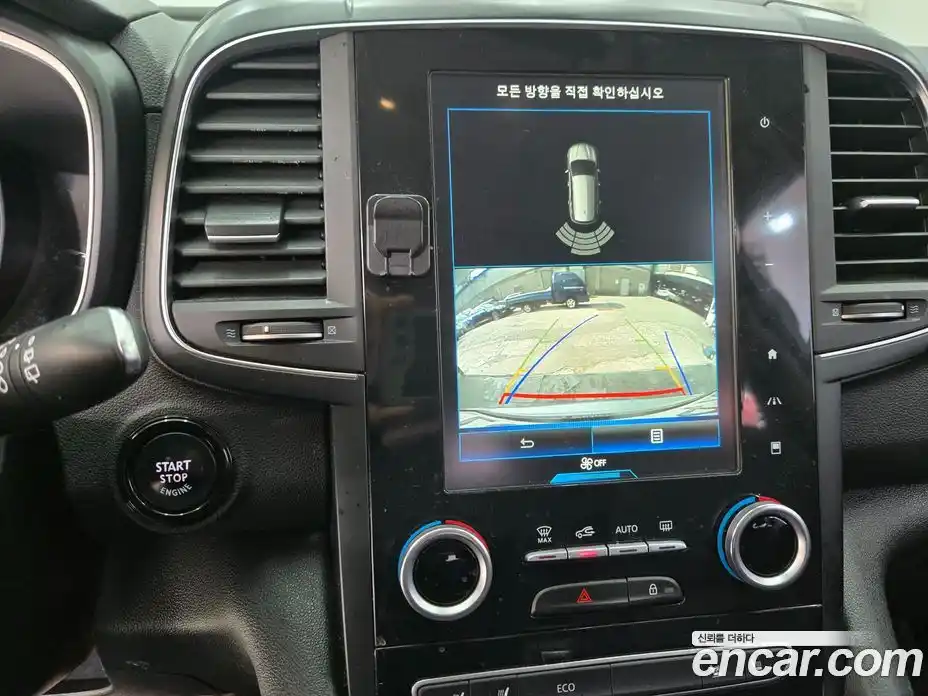 Renault QM6 2018 2.0 Автомат в Москве № 620167, фото 15