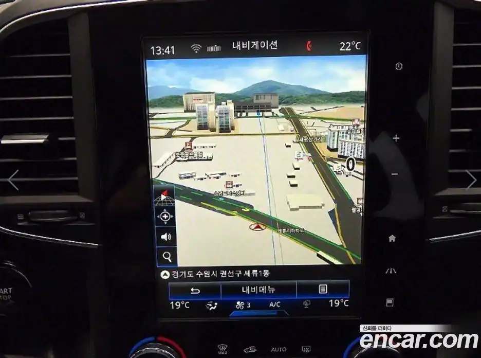 Renault QM6 2019 2.0 Автомат в Москве № 620196, фото 14