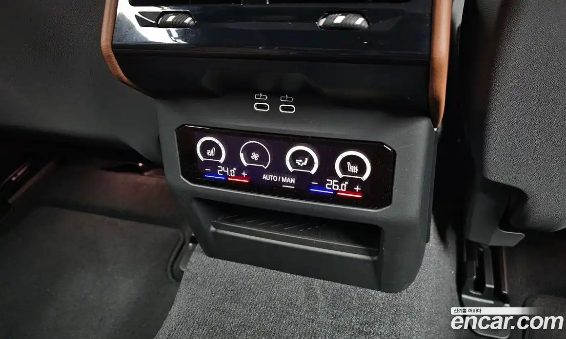 BMW 5-Series 2024 2.0 Автомат в Москве № 620471, фото 18