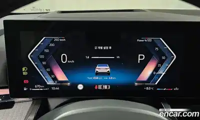 BMW 5-Series 2024 2.0 Автомат в Москве № 620471, миниатюра 8