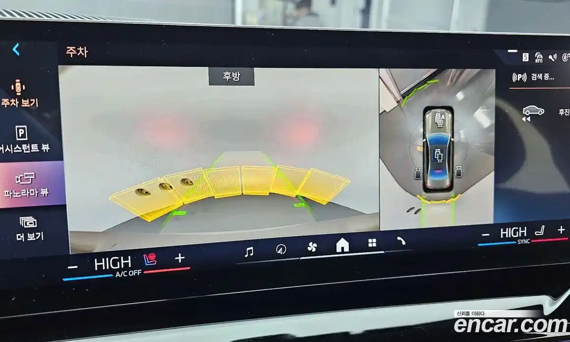 BMW 5-Series 2025 2.0 Автомат в Москве № 620565, фото 15