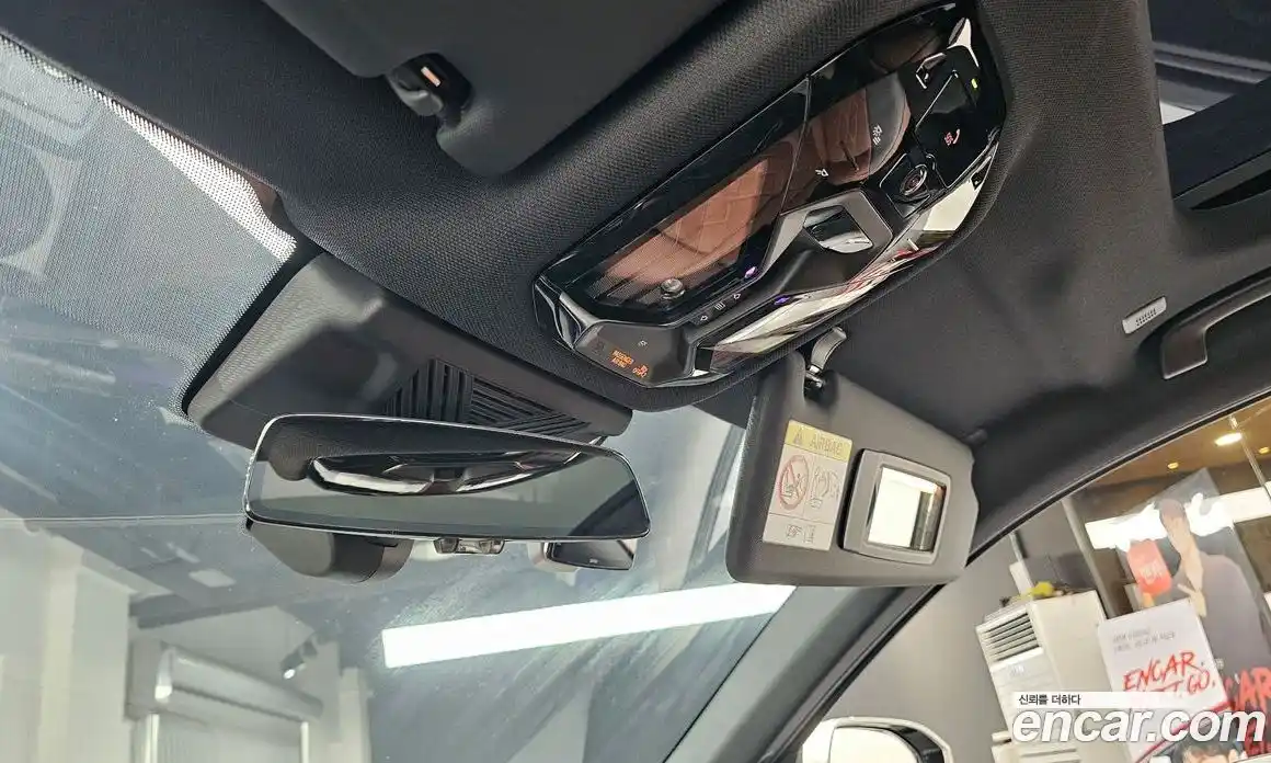 BMW 5-Series 2025 2.0 Автомат в Москве № 620565, фото 17