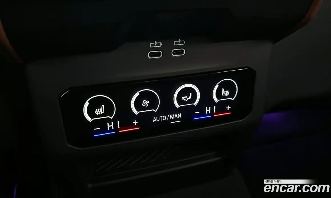 BMW 5-Series 2025 2.0 Автомат в Москве № 620565, фото 18