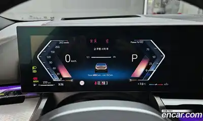 BMW 5-Series 2025 2.0 Автомат в Москве № 620565, миниатюра 8