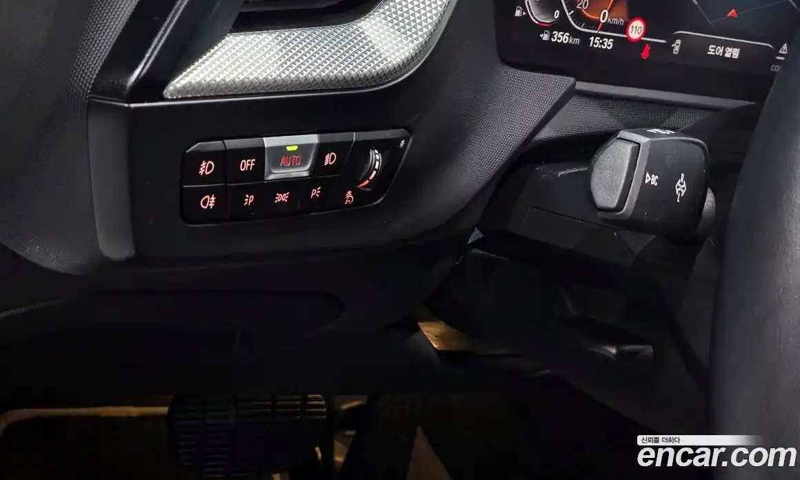 BMW 1-Series 2022 2.0 Автомат в Москве № 620839, фото 14