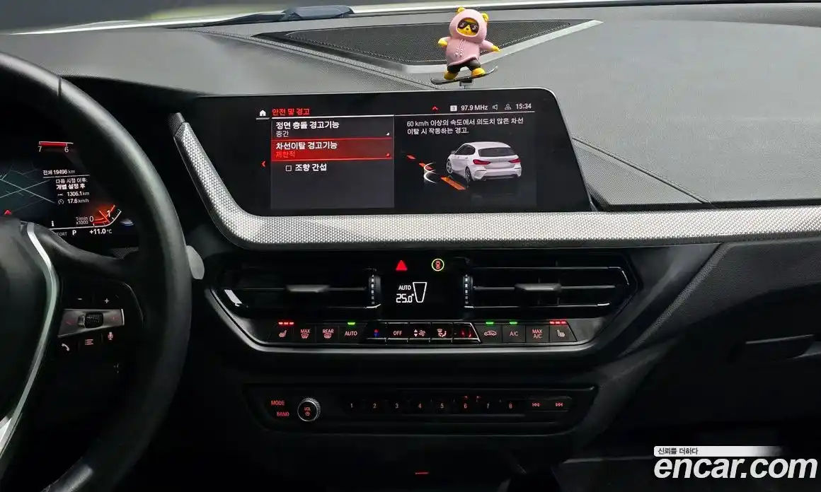 BMW 1-Series 2022 2.0 Автомат в Москве № 620839, фото 17